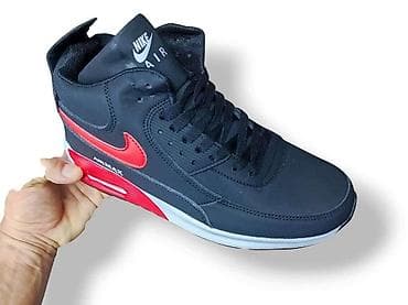 Nike Air Max 90 duboke / 2025
(41-46)
🤍 na lalafo.rs — 2 Nike Air Max 90 duboke / 2025
(41-46)
🤍 — 2