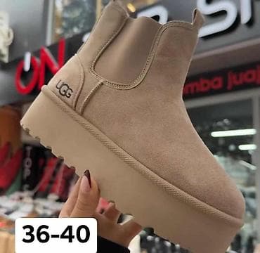 Ugg obuća bоја - Šareno na lalafo.rs — 2 Ugg obuća bоја - Šareno — 2