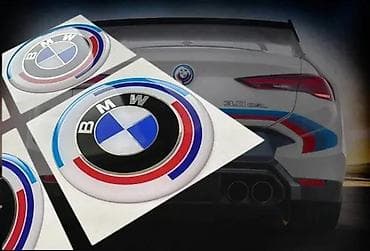 Transport: Bmw m stikeri za felne hrom high quality - 1809 📌 opis: stikeri za at lalafo.rs — 3 Transport: Bmw m stikeri za felne hrom high quality - 1809 📌 opis: stikeri za — 3