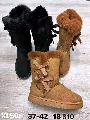 Ugg obuća bоја - Crna na lalafo.rs — 5 Ugg obuća bоја - Crna — 5