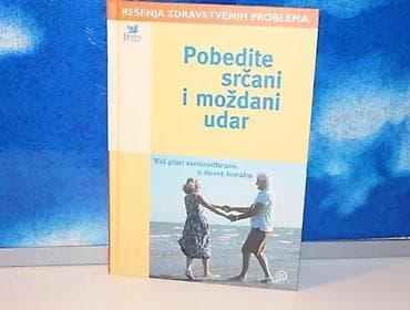 Pobedite srčani i moždani udar2010 mladinskatvrd povez 26 cmstanje kao na lalafo.rs Pobedite srčani i moždani udar2010 mladinskatvrd povez 26 cmstanje kao