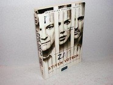 Pre nego zaspim stiven votson vulkan beograd, 2013 mek povez stanje na lalafo.rs Pre nego zaspim stiven votson vulkan beograd, 2013 mek povez stanje