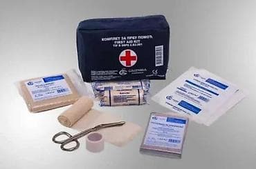 Komplet prve pomoći – Tip A, SRPS Z.B2.001 (Galenika) Praktičan set na lalafo.rs Komplet prve pomoći – Tip A, SRPS Z.B2.001 (Galenika) Praktičan set