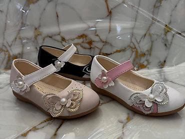 Dečije baletanke sa kaišićem – više modela i boja - Elegantne at lalafo.rs — 7 Dečije baletanke sa kaišićem – više modela i boja - Elegantne — 7