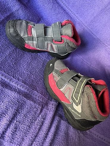 Dečije planinarske cipele Quechua - Veličina: EU 26 (označeno i 16 cm na lalafo.rs — 1 Dečije planinarske cipele Quechua - Veličina: EU 26 (označeno i 16 cm — 1