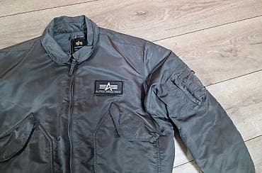 Alpha Industries pilotska jakna - Model: klasična bomber/pilot jakna na lalafo.rs — 2 Alpha Industries pilotska jakna - Model: klasična bomber/pilot jakna — 2