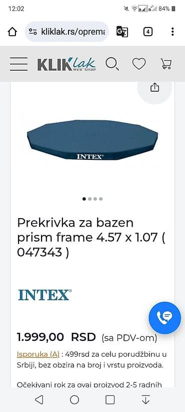 Dryers: Pokrivač intex prizma bazen 4.57 x 107 at lalafo.rs — 3 Dryers: Pokrivač intex prizma bazen 4.57 x 107 — 3