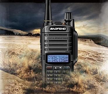 Hunting & Fishing: Baofeng vodootporna radio stanica – model UV9R (Voki Toki) 📡 Baofeng at lalafo.rs — 1 Hunting & Fishing: Baofeng vodootporna radio stanica – model UV9R (Voki Toki) 📡 Baofeng — 1
