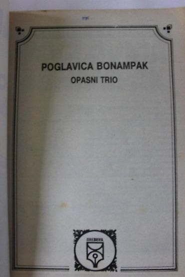 Sport & Hobby: LUNOV MAGNUS STRIP 898,LMS 898,MISTER NO, POGLAVICA BONAMPAK | Lunov at lalafo.rs — 4 Sport & Hobby: LUNOV MAGNUS STRIP 898,LMS 898,MISTER NO, POGLAVICA BONAMPAK | Lunov — 4