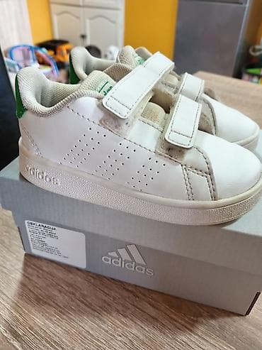 Patike uni, moze decak, moze devojcica at lalafo.rs Patike uni, moze decak, moze devojcica