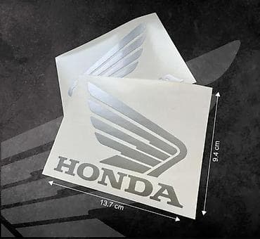 Transport: STIKERI - Honda krila nalepnice za rezervoar - 2216 📌 Opis: Nalepnice at lalafo.rs — 1 Transport: STIKERI - Honda krila nalepnice za rezervoar - 2216 📌 Opis: Nalepnice — 1