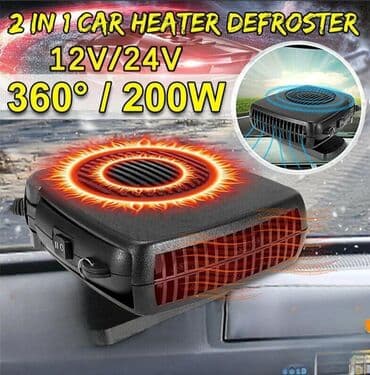 Auto 12v grejalica-novo. auto 12v grejalica-novo grejalica za auto 12v na lalafo.rs Auto 12v grejalica-novo. auto 12v grejalica-novo grejalica za auto 12v