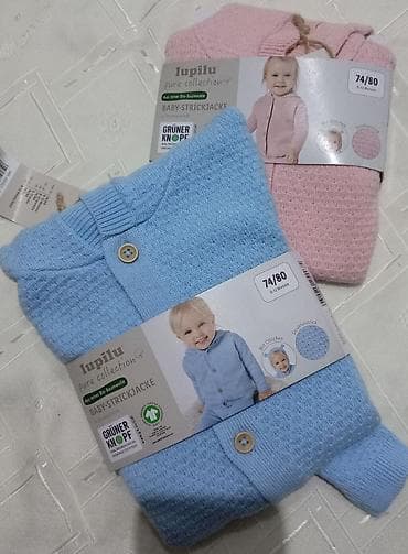 Lupilu dečije potkošulje i majice - Brend: Lupilu - Tip: dečije na lalafo.rs — 4 Lupilu dečije potkošulje i majice - Brend: Lupilu - Tip: dečije — 4