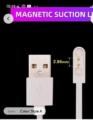 Univerzalni kabal za snart sat na lalafo.rs — 2 Univerzalni kabal za snart sat — 2