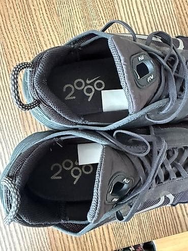 Nike Air Max 2090 patike - Model: Nike Air Max 2090 (oznaka modela na lalafo.rs — 1 Nike Air Max 2090 patike - Model: Nike Air Max 2090 (oznaka modela — 1