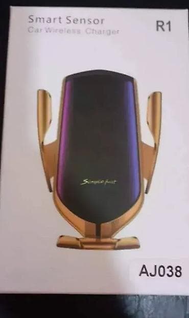 igrice za ps3: Dobrodošli u Davidov shop online market Davidov shop će vas oduševiti at lalafo.rs — 1 igrice za ps3: Dobrodošli u Davidov shop online market Davidov shop će vas oduševiti — 1