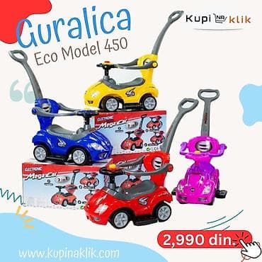 Guralica Eco Model 450 – 3 u 1 dečje vozilo - Višenamenska guralica na lalafo.rs — 2 Guralica Eco Model 450 – 3 u 1 dečje vozilo - Višenamenska guralica — 2