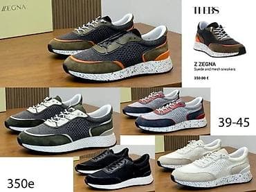 Men's Footwear: ZEGNA, VRH MODELI, MEGA HIT | Novo! ! ! Hit. Hit. Hit. Izuzetni at lalafo.rs — 6 Men's Footwear: ZEGNA, VRH MODELI, MEGA HIT | Novo! ! ! Hit. Hit. Hit. Izuzetni — 6