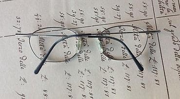 Vintage CALVIN KLEIN 356 558 dioptrijski ram. Izuzetan primerak na lalafo.rs — 3 Vintage CALVIN KLEIN 356 558 dioptrijski ram. Izuzetan primerak — 3