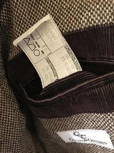 Kaputi i mantili: Original Carieri & Carieri sako jakna M 100% cotton Braon boja na lalafo.rs — 8 Kaputi i mantili: Original Carieri & Carieri sako jakna M 100% cotton Braon boja — 8