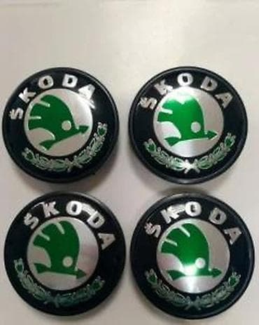 Set kapa/felni – Škoda znakovi - Komplet od 4 centralne kapice za na lalafo.rs Set kapa/felni – Škoda znakovi - Komplet od 4 centralne kapice za