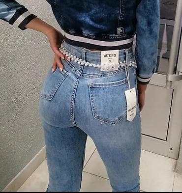 bermude teksas br: Nove Extra model i kvalitet Uvoz Turska Sa puno elastina Vel 26 Kaiš na lalafo.rs — 1 bermude teksas br: Nove Extra model i kvalitet Uvoz Turska Sa puno elastina Vel 26 Kaiš — 1