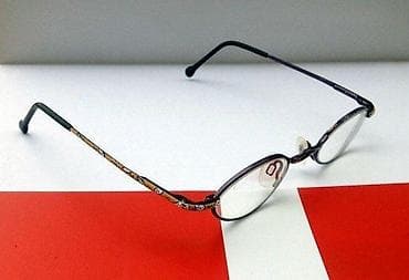 Accessories: NEO dečji diptrijski okvir. NEOdiptrijski okvir za naočare ORIGINAL. U at lalafo.rs — 4 Accessories: NEO dečji diptrijski okvir. NEOdiptrijski okvir za naočare ORIGINAL. U — 4