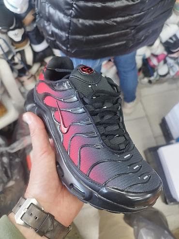 nike 35: Nike air max tn dečije patike NOVO Novo Brojevi 31 do 36 fb Moja at lalafo.rs — 1 nike 35: Nike air max tn dečije patike NOVO Novo Brojevi 31 do 36 fb Moja — 1