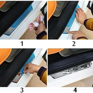Transport: Alu lajsne za pragove Pezo. Univerzalne aluminijumkse lajsne za at lalafo.rs — 3 Transport: Alu lajsne za pragove Pezo. Univerzalne aluminijumkse lajsne za — 3