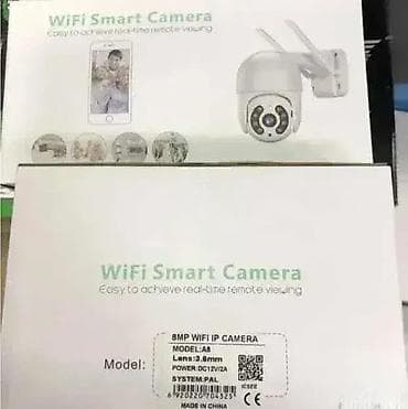 Inteligentna spoljna kamera
wifi kamera
3554.0 na lalafo.rs — 4 Inteligentna spoljna kamera
wifi kamera
3554.0 — 4