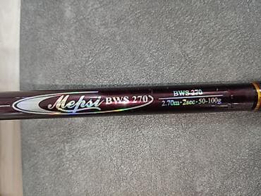 MepSi BWS-270 štap za pecanje - Model: MepSi BWS-270 - Dužina: 2,70 m na lalafo.rs — 2 MepSi BWS-270 štap za pecanje - Model: MepSi BWS-270 - Dužina: 2,70 m — 2