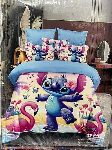 Trod elni komplet posteljine sa motivima Sti ča – 3 dela - Dizajn na lalafo.rs — 3 Trod elni komplet posteljine sa motivima Sti ča – 3 dela - Dizajn — 3