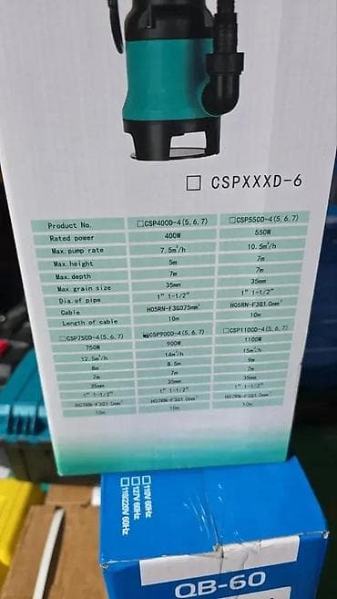 kunci za sporet: PUMPA SA PLOVKOM ZA PRLJAVU VODU NOVA POTAPAJUCA PUMPA 900W | Cene at lalafo.rs — 2 kunci za sporet: PUMPA SA PLOVKOM ZA PRLJAVU VODU NOVA POTAPAJUCA PUMPA 900W | Cene — 2