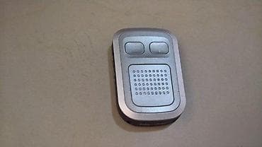 prsluk jaknica mango u: Phonak ComPilot II The multi-purpose streamer with up to 24 hours of na lalafo.rs — 1 prsluk jaknica mango u: Phonak ComPilot II The multi-purpose streamer with up to 24 hours of — 1