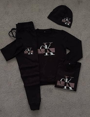 Trenerka Tommy Hilfiger, bоја - Crna na lalafo.rs — 2 Trenerka Tommy Hilfiger, bоја - Crna — 2