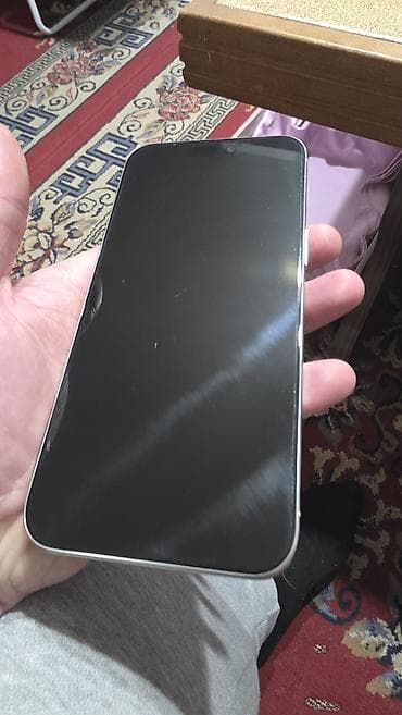 Iphone 15 Pro max 256 GB93 baterija, kutija, punjac original i usb na lalafo.rs — 2 Iphone 15 Pro max 256 GB93 baterija, kutija, punjac original i usb — 2