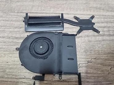 Kuler i hladnjak za MacBook Pro A1502 2015 EMC 2835. ✨ ispravan na lalafo.rs Kuler i hladnjak za MacBook Pro A1502 2015 EMC 2835. ✨ ispravan