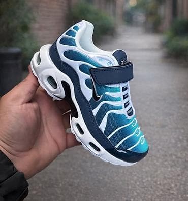 Sneakers: Tn patike dostupne brojevi 25–36 Cena samo 3900 din Kvalitet vrhunski at lalafo.rs — 6 Sneakers: Tn patike dostupne brojevi 25–36 Cena samo 3900 din Kvalitet vrhunski — 6