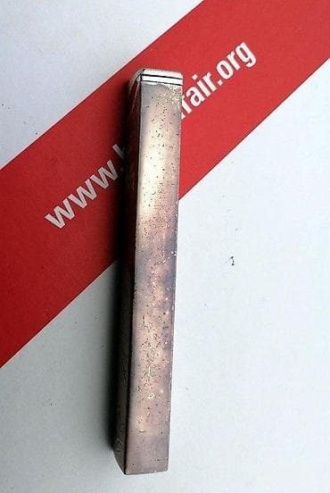 Pall Mall OPAL Aust. Gitanes Britis Amerikan Tobako upaljač. Cena za na lalafo.rs — 5 Pall Mall OPAL Aust. Gitanes Britis Amerikan Tobako upaljač. Cena za — 5