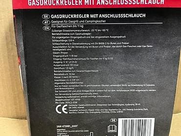 prsluk jaknica mango u: Regulator pritiska za gas sa crevom – Grill Meister - Tip at lalafo.rs — 6 prsluk jaknica mango u: Regulator pritiska za gas sa crevom – Grill Meister - Tip — 6