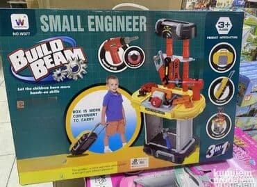 Dečije radionice i alati: 🔧 Velika majstorska radionica sa alatom (38 delova) Kvalitetna na lalafo.rs — 2 Dečije radionice i alati: 🔧 Velika majstorska radionica sa alatom (38 delova) Kvalitetna — 2