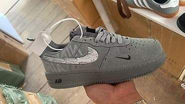 Novo air force model kao orginal 41 do 46 za samo 4700 din na lalafo.rs — 7 Novo air force model kao orginal 41 do 46 za samo 4700 din — 7