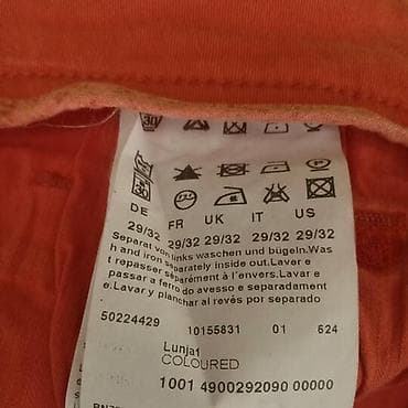 Farmerke hugo boss orange, vel. M/w29 l32, slim fit marka: hugo boss na lalafo.rs — 7 Farmerke hugo boss orange, vel. M/w29 l32, slim fit marka: hugo boss — 7