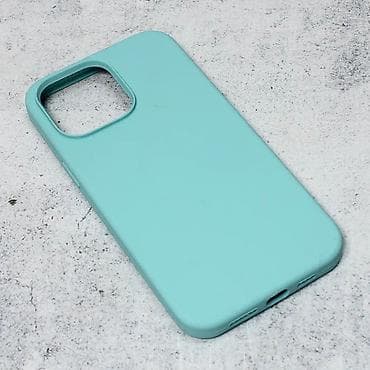 Maska Summer color za iPhone 14 Pro Max 6.7 mint. Uz brzu dostavu i na lalafo.rs Maska Summer color za iPhone 14 Pro Max 6.7 mint. Uz brzu dostavu i