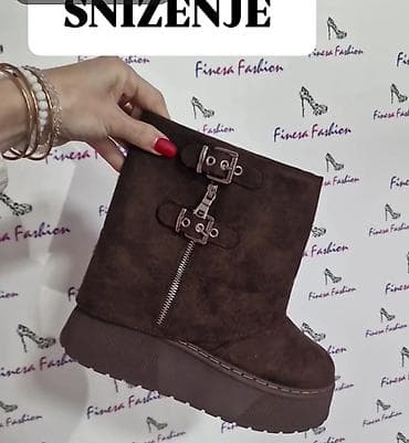 Čizme, 39, bоја - Braon na lalafo.rs Čizme, 39, bоја - Braon