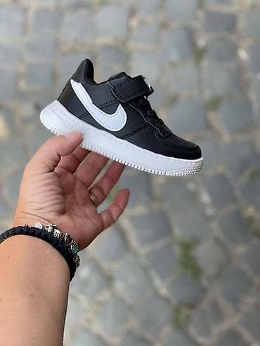 Nike air force patike koje svetle svetleće patike Novo Brojevi 25 do at lalafo.rs — 4 Nike air force patike koje svetle svetleće patike Novo Brojevi 25 do — 4