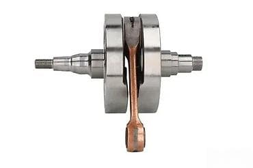 Radilica za dvotaktni skuter/moped - Tip: komplet radilice sa na lalafo.rs Radilica za dvotaktni skuter/moped - Tip: komplet radilice sa