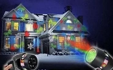 Projektor sa Slajdovima NOVO AKCIJA Cene nisu fiksne, odredite ih at lalafo.rs — 6 Projektor sa Slajdovima NOVO AKCIJA Cene nisu fiksne, odredite ih — 6