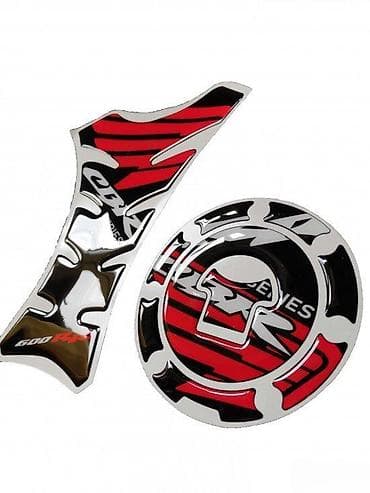 Transport: HONDA CBR - štitnici rezervoara - 1010 📌 Opis: Samolepljivi at lalafo.rs — 2 Transport: HONDA CBR - štitnici rezervoara - 1010 📌 Opis: Samolepljivi — 2