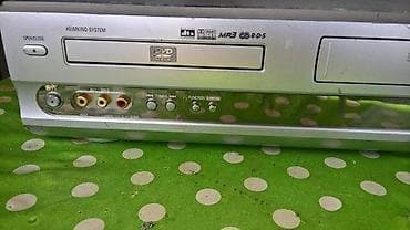 Universum heimkino DVD VCR 4030 kucni bio ID Oglasa: #114605626 na lalafo.rs — 2 Universum heimkino DVD VCR 4030 kucni bio ID Oglasa: #114605626 — 2